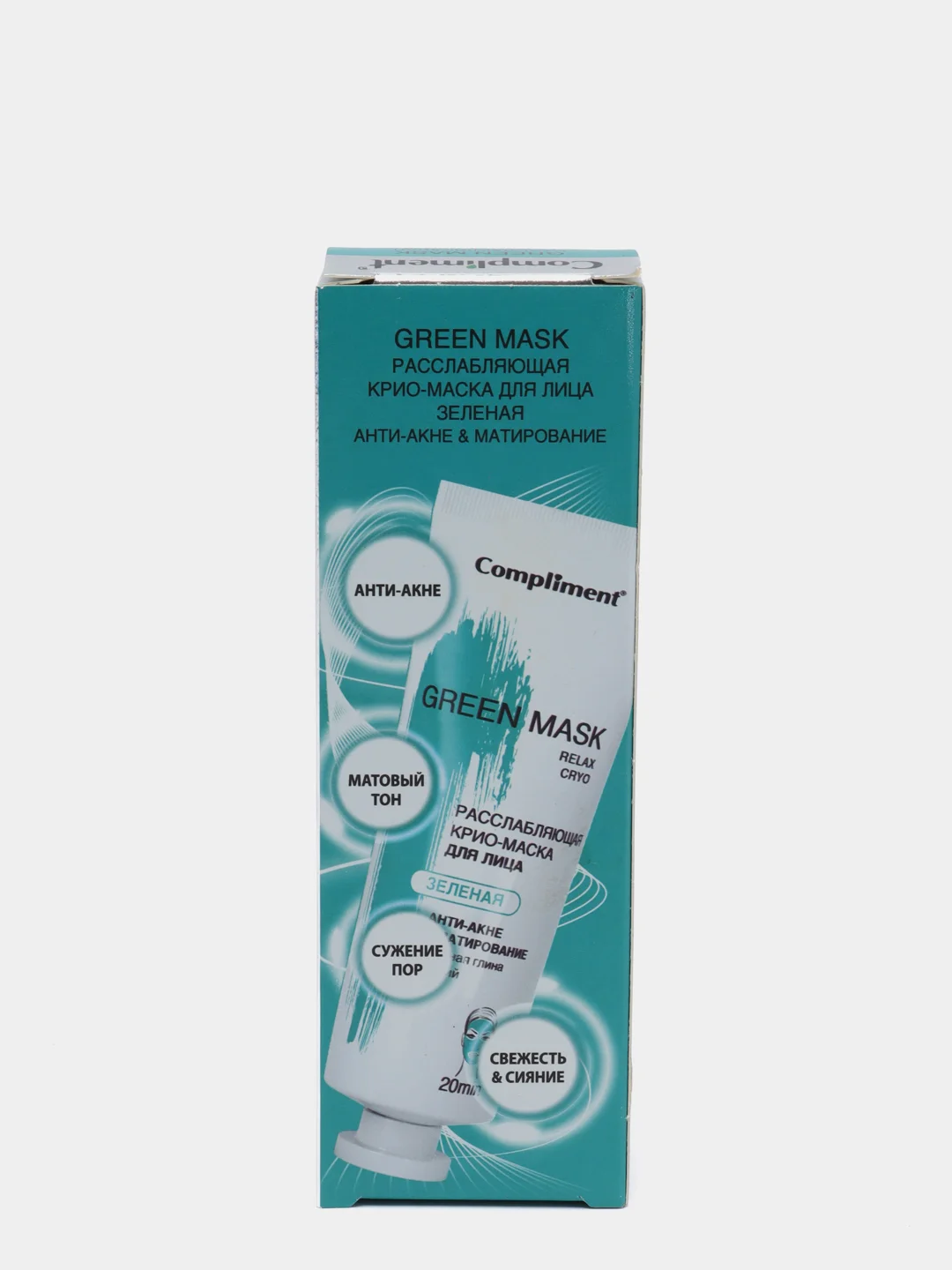 Compliment Green mask Расслабляющая крио-маска для лица Анти-акне&Матирование, 80мл