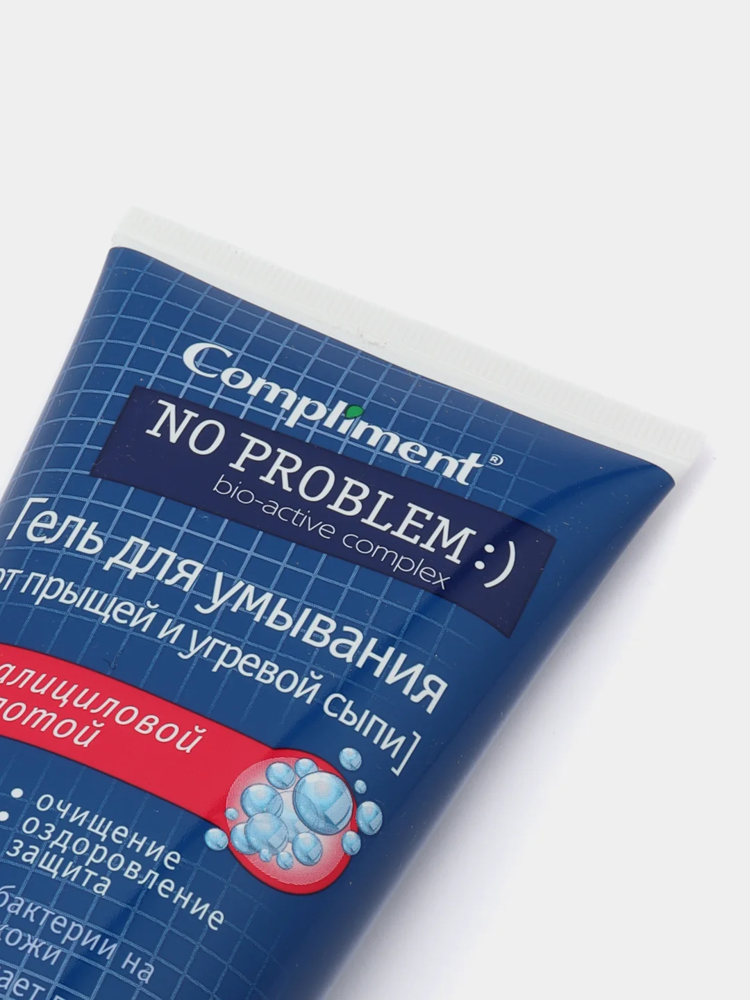 Compliment No problem Гель для умывания 3 в 1 с салициловой кислотой 200 мл