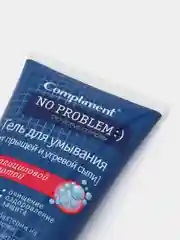 Compliment No problem Гель для умывания 3 в 1 с салициловой кислотой 200 мл