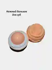 Красный подарочный набор для женщин (на День Рождения)
