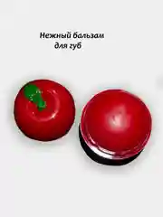 Красный подарочный набор для женщин (на День Рождения)