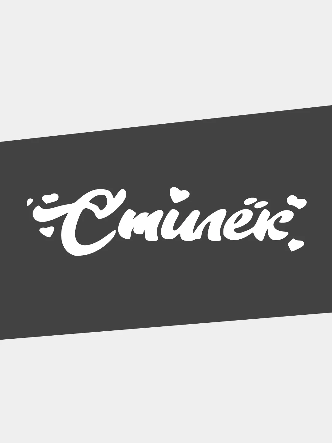 Белый наклейка на автомобиль/жигули "СТИЛЕК" на авто / машину