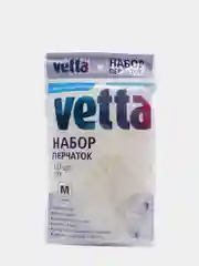Набор перчаток 10 шт, ПВХ, р-р M