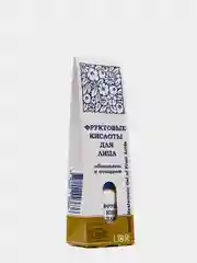 Фруктовые кислоты для лица 15 мл, LOR