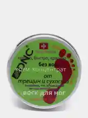 Крем-воск для ног, от трещин и сухости DNC