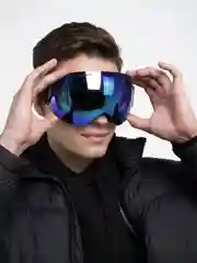 Синий горнолыжные очки для сноуборда женские мужские, горнолыжная маска, UV400. BATFOX