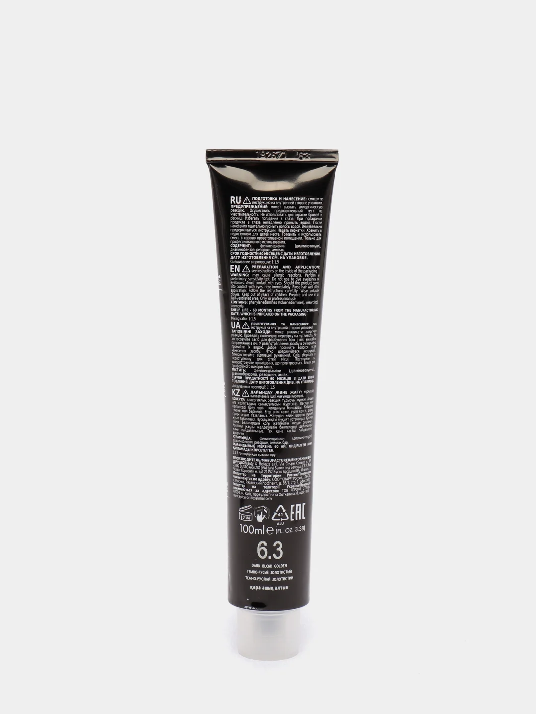 Epica colorshade 6.3 Крем-краска темно-русый золотистый, 100 мл