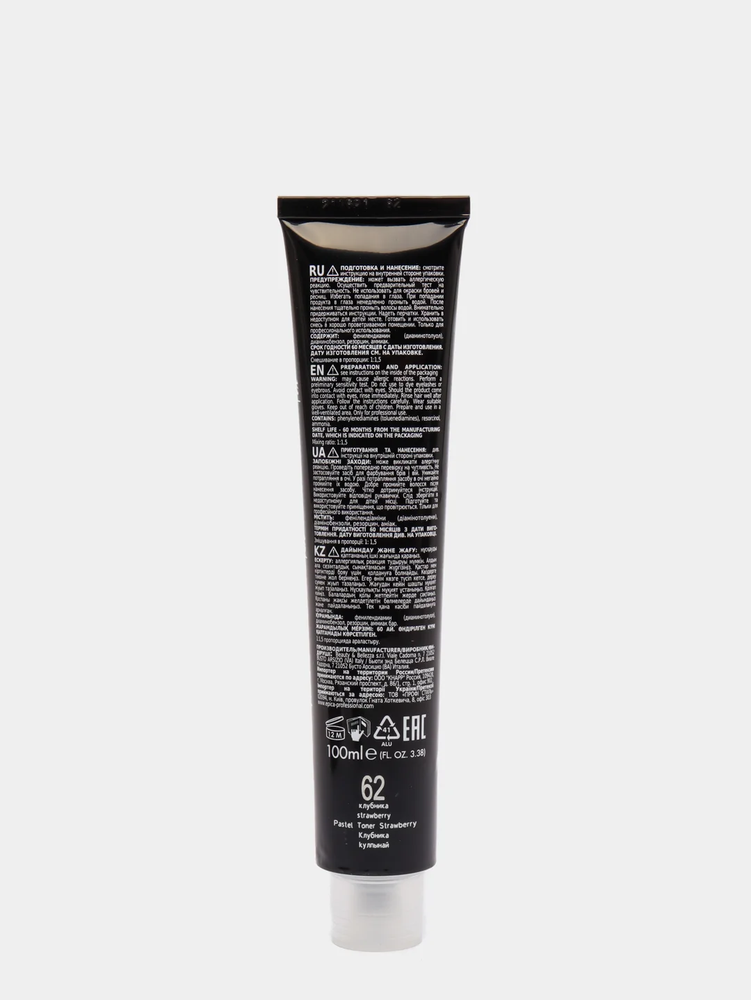 Epica colorshade Крем-краска Пастельное тонирование 62 Клубника, 100 мл