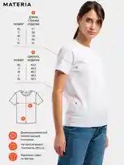 Белый женская футболка мечты
