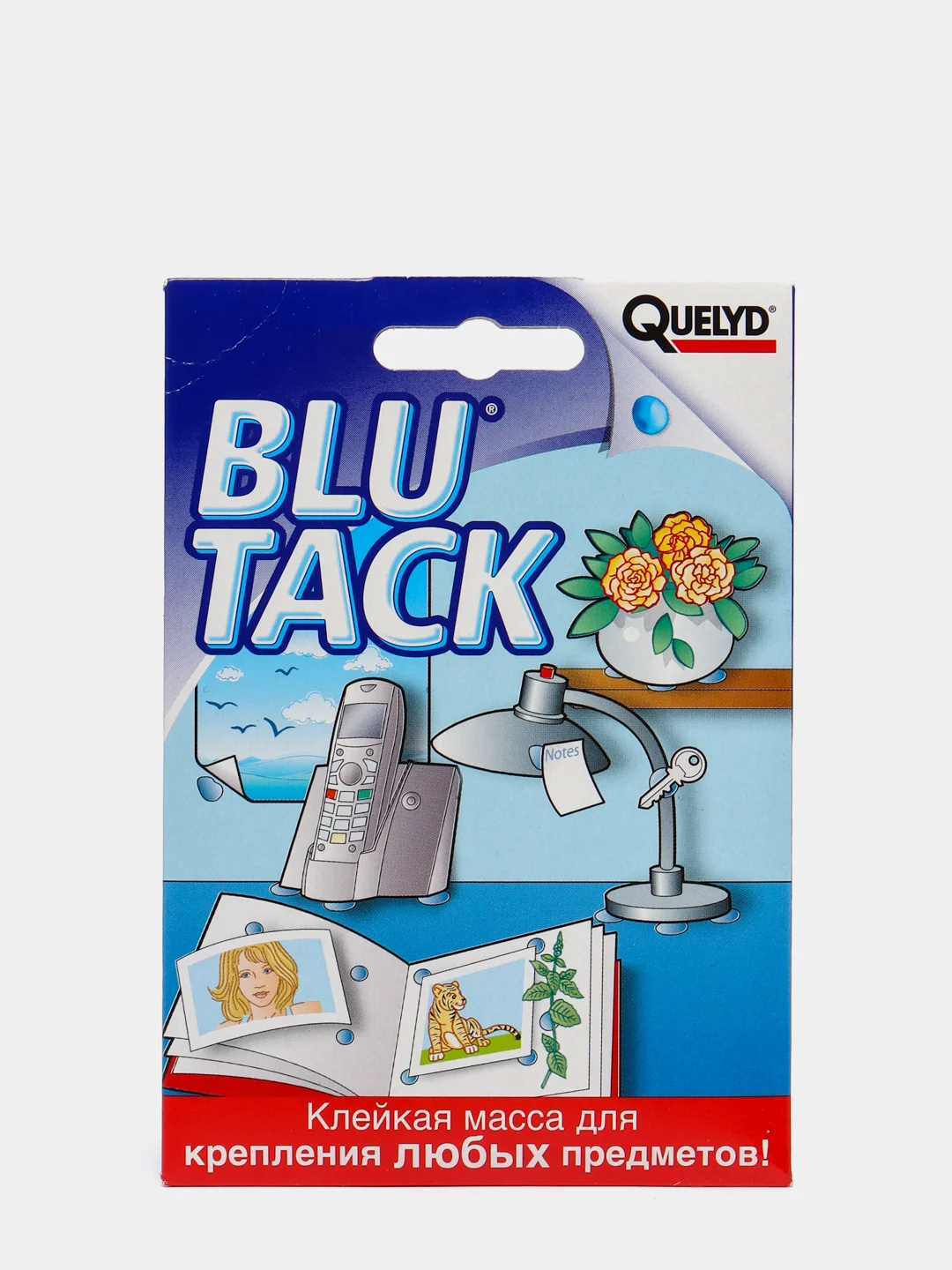 Клейкая масса / Клей BLU TACK QUELYD 0,05кг