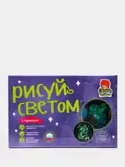 Набор для рисования и творчества "Рисуй светом", детский