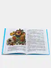 Волшебные сказки Шарля Перро
