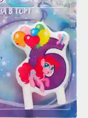 Марсала свечи для торта цифра "My Little Pony"