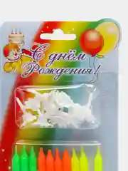 Свечи для торта "Красочные" 6 см