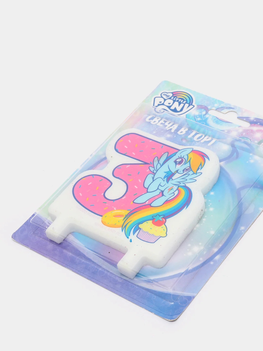 Кораллово-розовый свечи для торта цифра "My Little Pony"