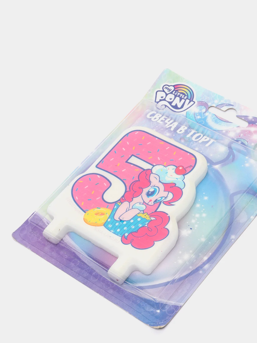Коралловый меланж свечи для торта цифра "My Little Pony"