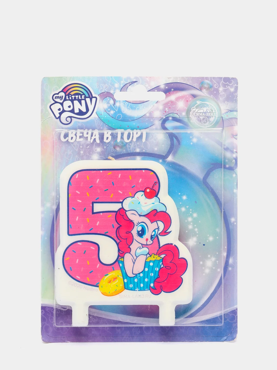 Коралловый меланж свечи для торта цифра "My Little Pony"