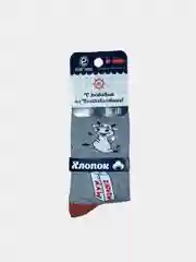 Носки с принтом "Коровка"