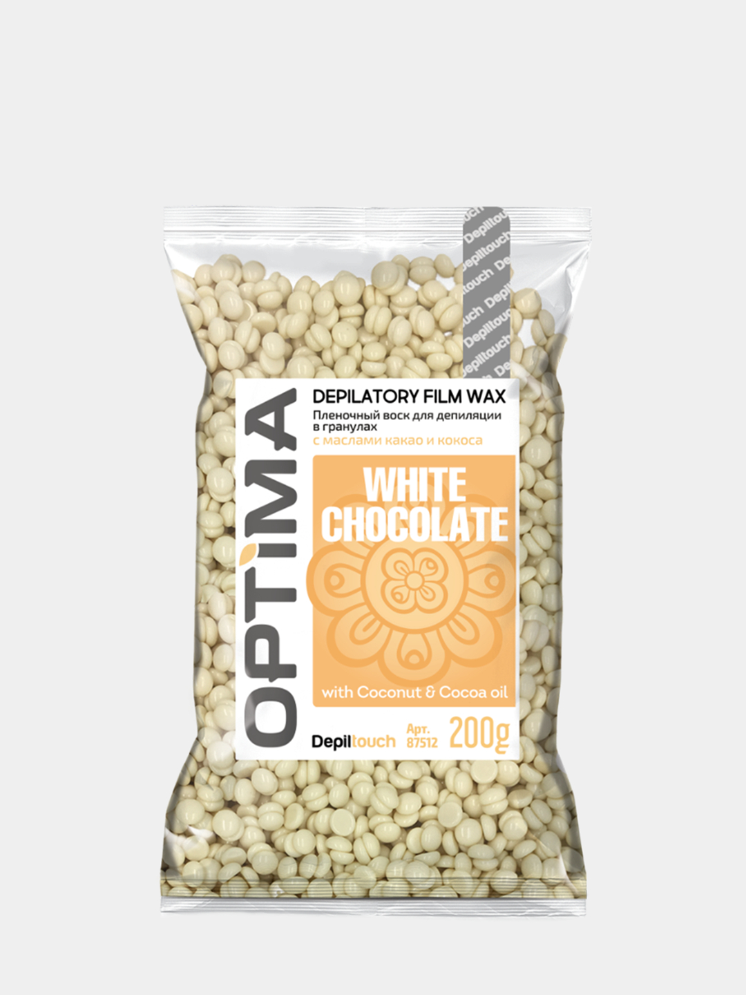 Пленочный воск для депиляции в гранулах Depiltouch Optima White Chocolate  200 гр Депилтач купить по цене 42 ₽ в интернет-магазине KazanExpress