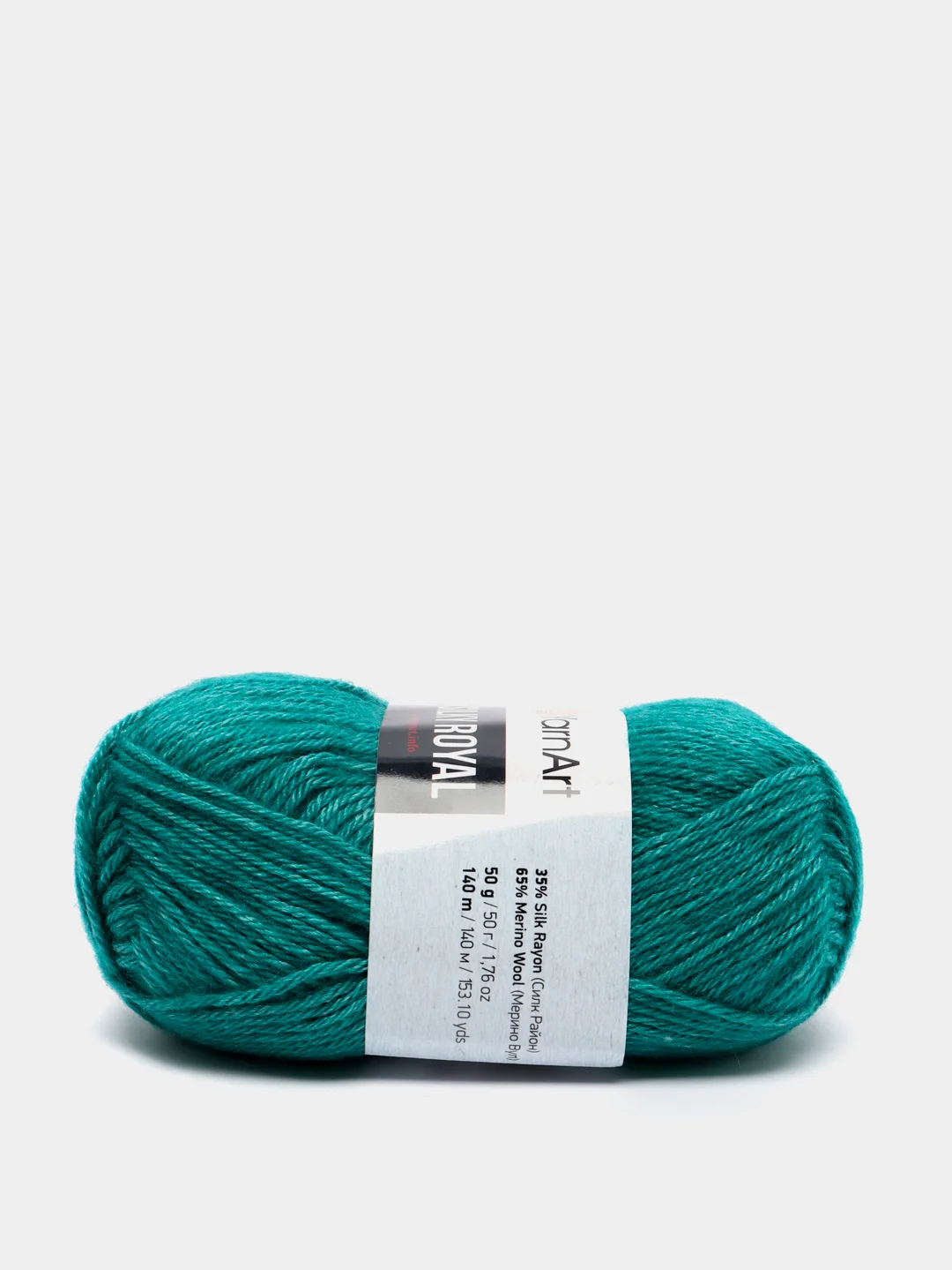 Тёмно-бирюзовый пряжа YarnArt Silky Royal, 50г/140м, шелк Rayon и мериносовая шерсть