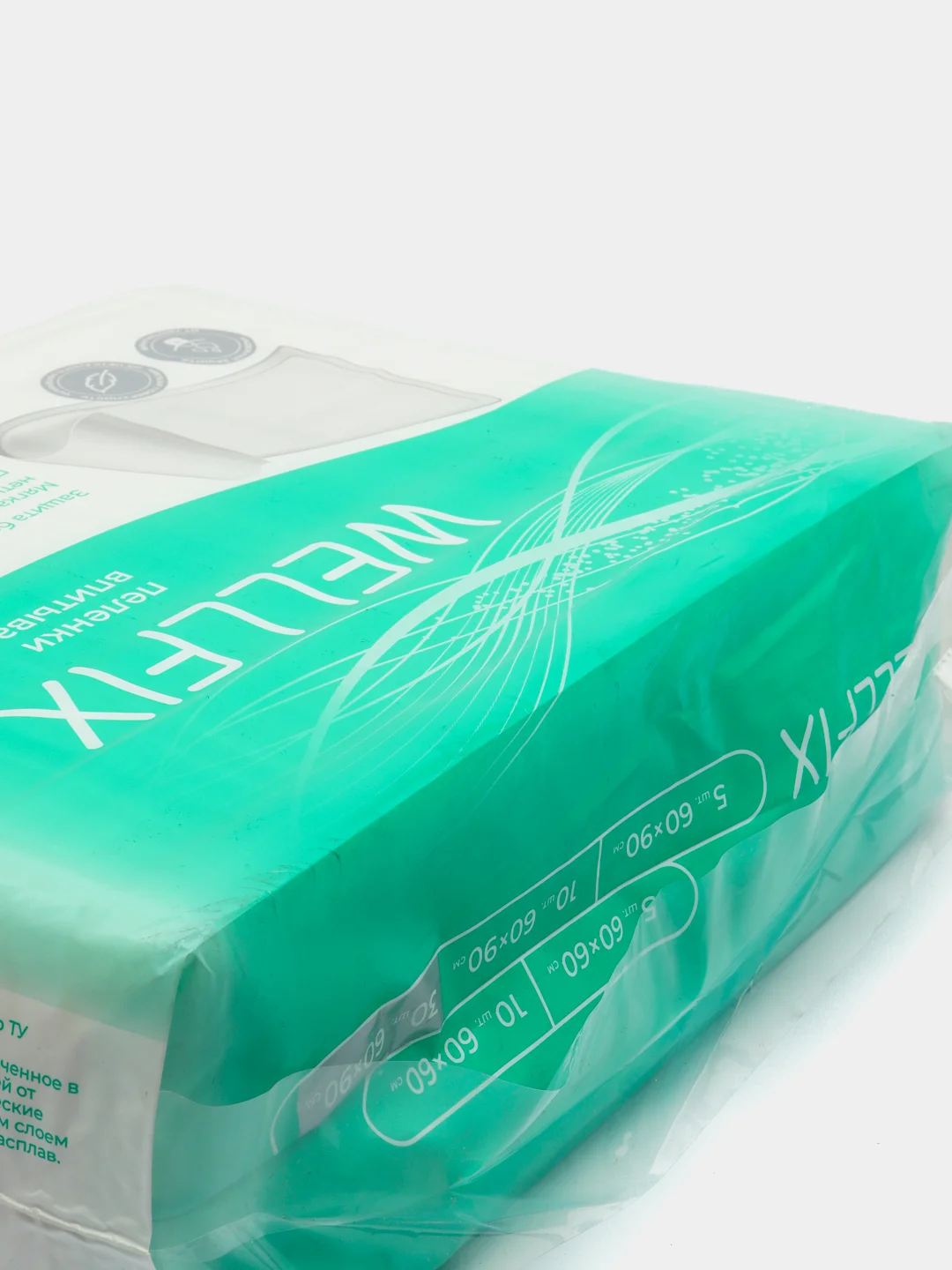 Пеленка медицинская WELLFIX, впитывающие, 30 штук, 60 х 90 см