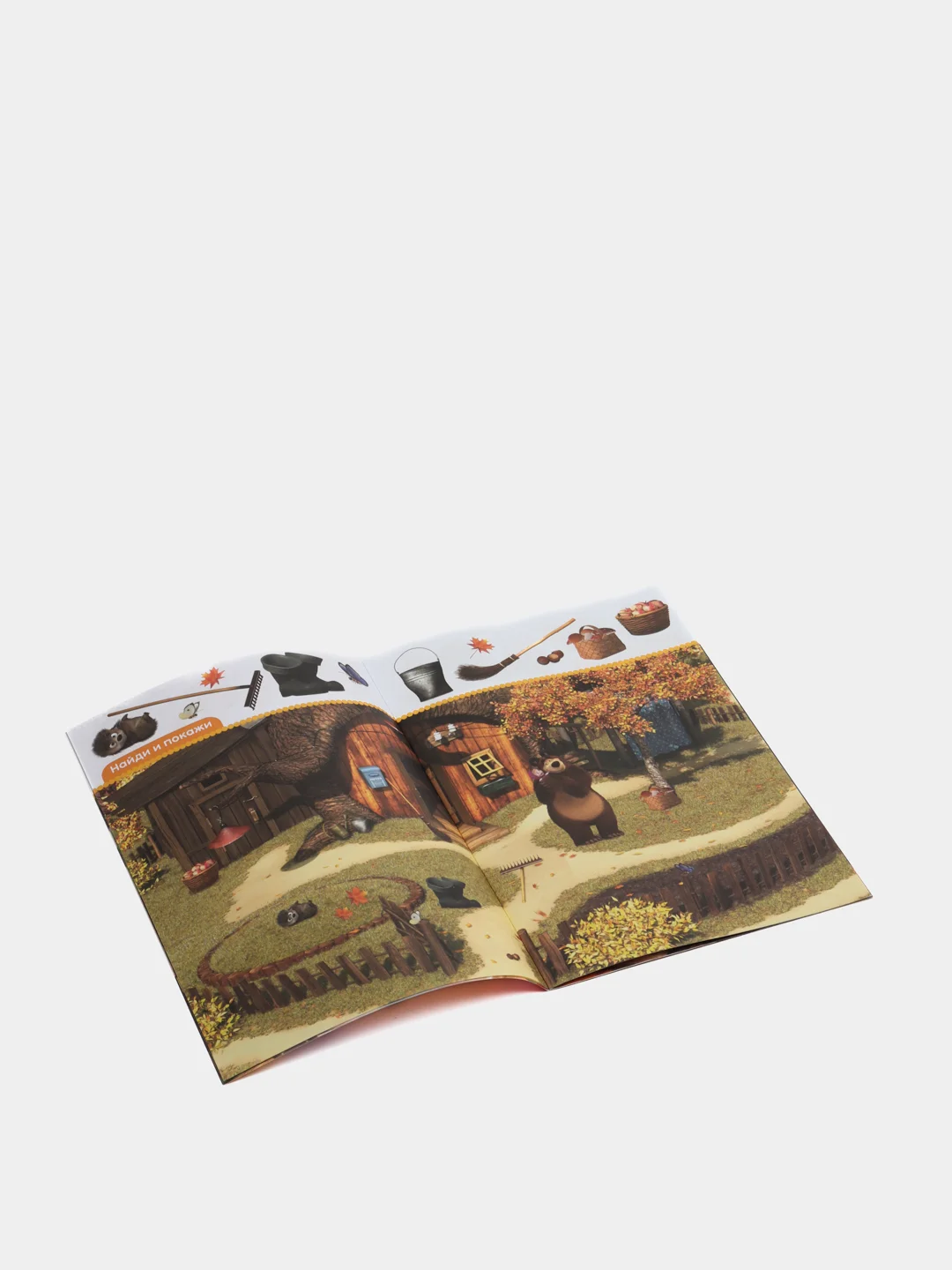 Голубой обучающая книга "Весёлые уроки", 3-5 лет