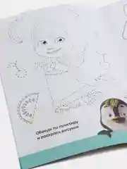 Лазурный обучающая книга "Весёлые уроки", 3-5 лет
