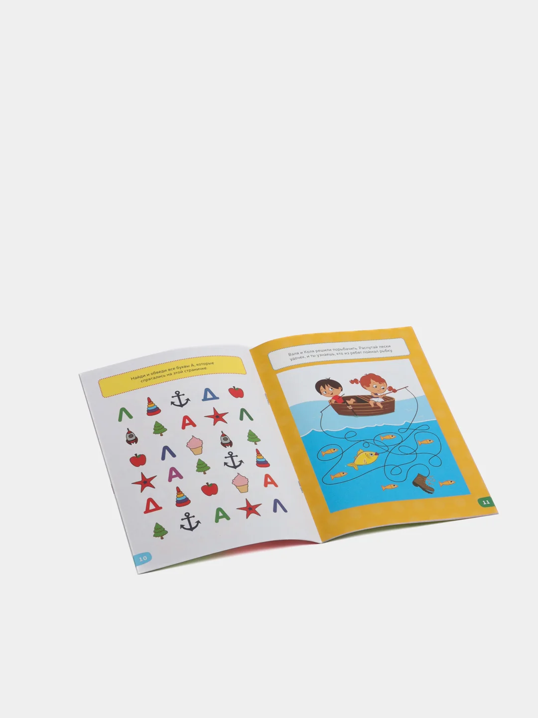 Фиолетовый тренировочные тетради "Весёлые уроки", 3-5 лет