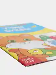 Синий тренировочные тетради "Весёлые уроки", 3-5 лет