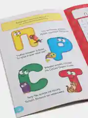 Синий тренировочные тетради "Весёлые уроки", 3-5 лет