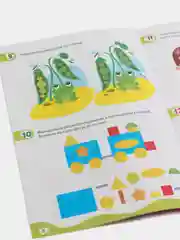 Книги "IQ тетради", набор 4 шт. по 20 стр