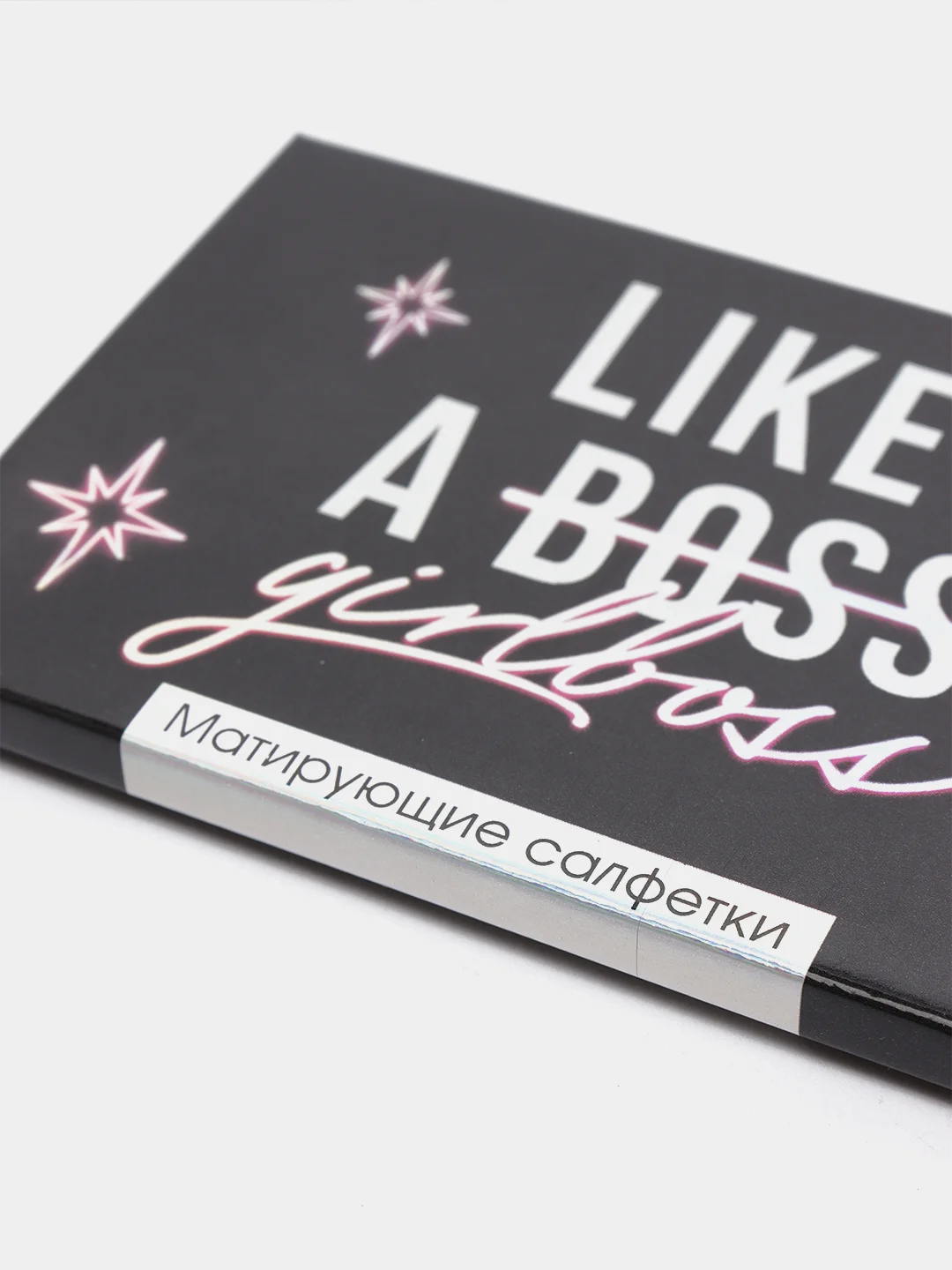 Матирующие салфетки для лица Like a girlboss, 50 шт