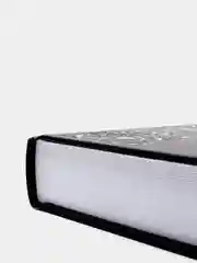 ЧИТАЙ-УММА / Книга "Фаваид. Полезные наставления"