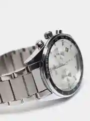 Белый мужские наручные часы SKMEI 9096 с хронографом