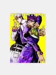 Вишнёвый блокнот аниме JoJo Bizarre Adventure (ДжоДжо)