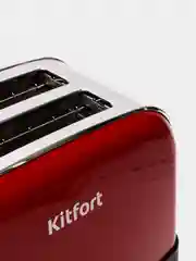 Бежевый тостер Kitfort КТ-2014