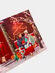 Коралловый меланж открытка "Новогодняя история. Город", евро, 10 х 21 см, 3 вида