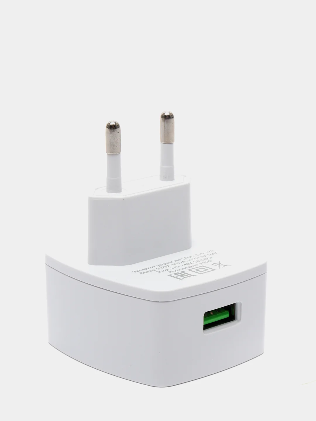 Белый сетевое зарядное устройство, с быстрой зарядкой, 18 Вт, QC3.0, 1 x USB, 3,4А