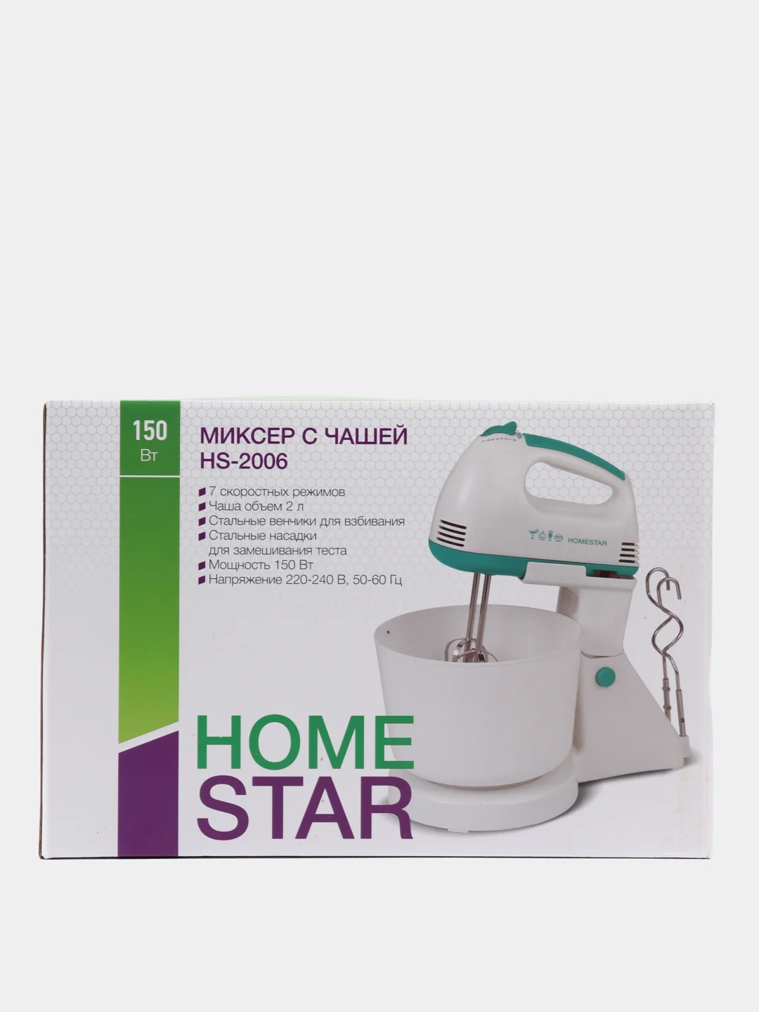 Миксер Homestar HS-2006 с чашей