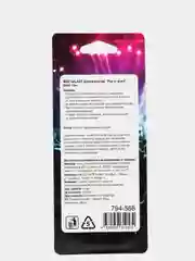 Фуксия ароматизатор воздуха для авто Рок-н-ролл