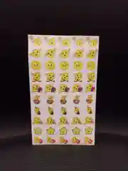 Золотой наклейки оценки 50 штук / Поощрительные / Стикеры