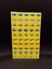 Горчичный наклейки оценки 50 штук / Поощрительные / Стикеры