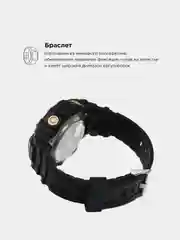 Мужские водонепроницаемые электронные часы SKMEI 1529