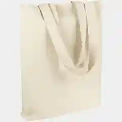 Молочный сумка шоппер саржа/ сумка