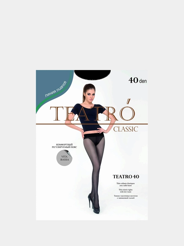 Колготки Teatro "Teatro", светло-бежевые, 40 ден