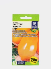 Семена Томат "Желтая Ракета", раннеспелый, цп, 0,05 г