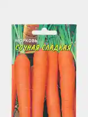 Семена Морковь "Сочная сладкая" 1,5г (4788554)