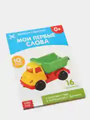 Набор книг "Карточки Домана" для раннего развития, 6 шт, по 20 стр