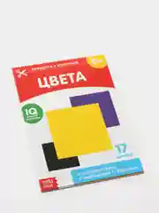 Набор книг "Карточки Домана" для раннего развития, 6 шт, по 20 стр