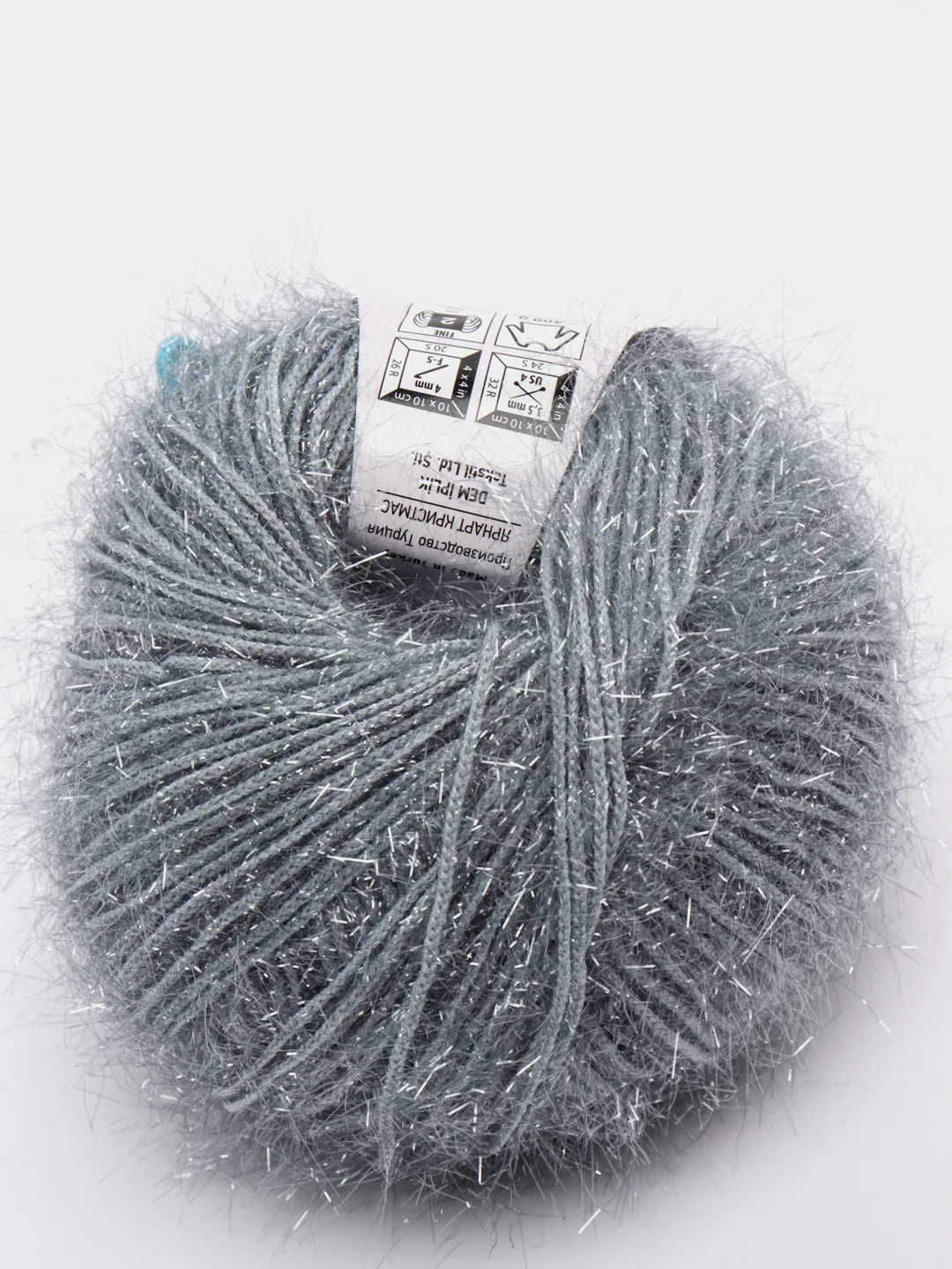 Серый пряжа YarnArt Christmas 100% Полиамид 50г 142м